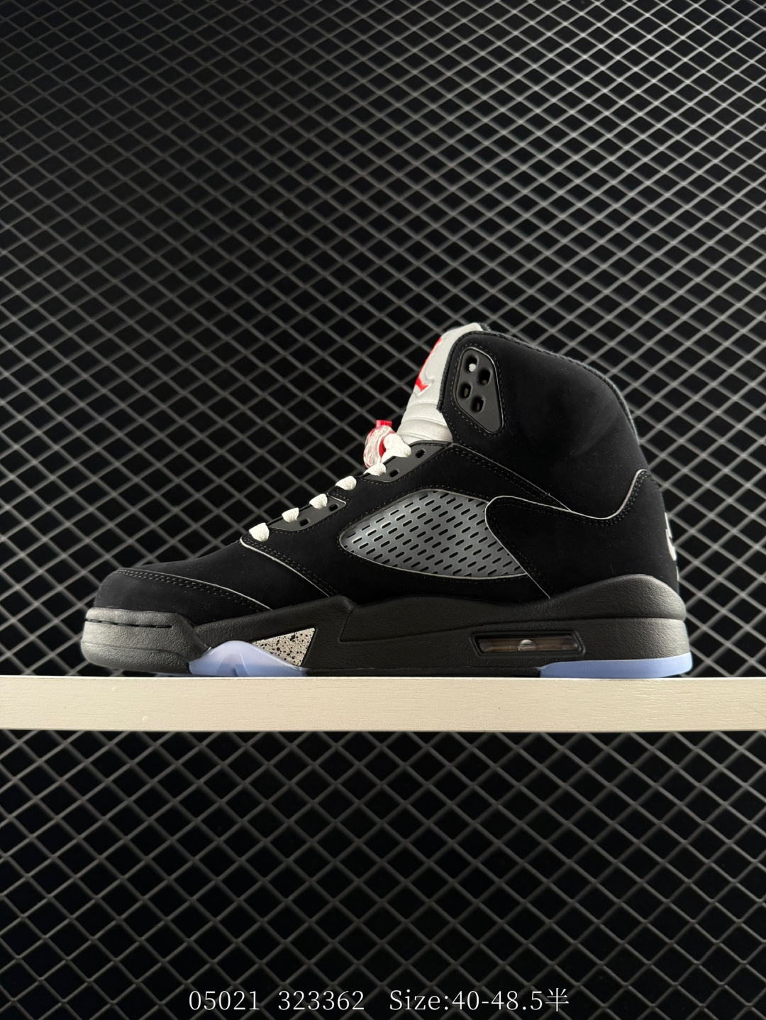 Nike Air Jordan 5 Retro Low